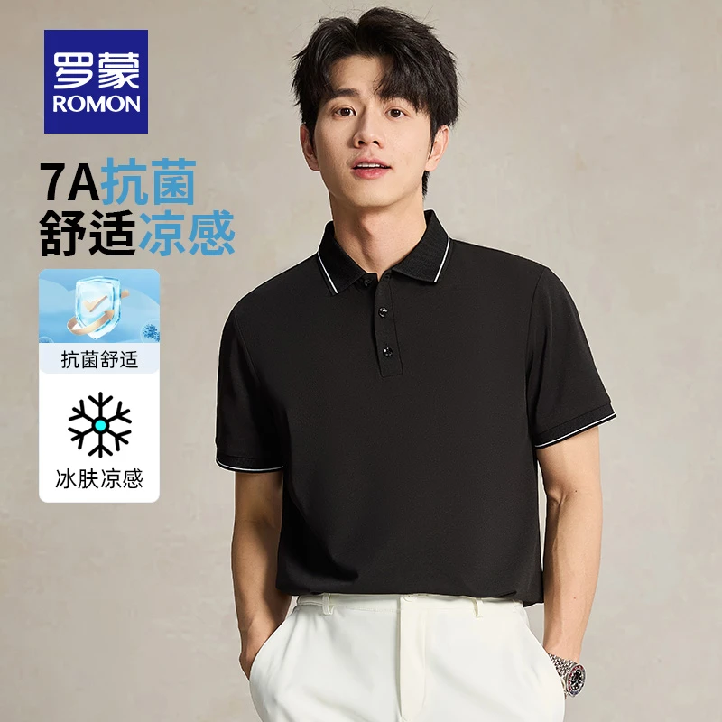 【7A抗菌+含桑蚕丝】罗蒙男士亚麻短袖POLO衫2025夏季新款凉感T恤