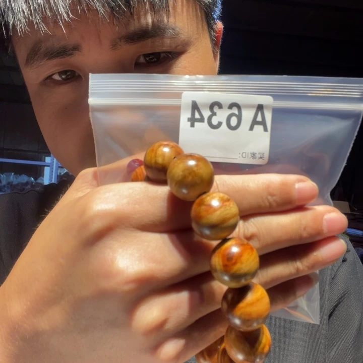 大叶紫檀（黑酸枝木类）634