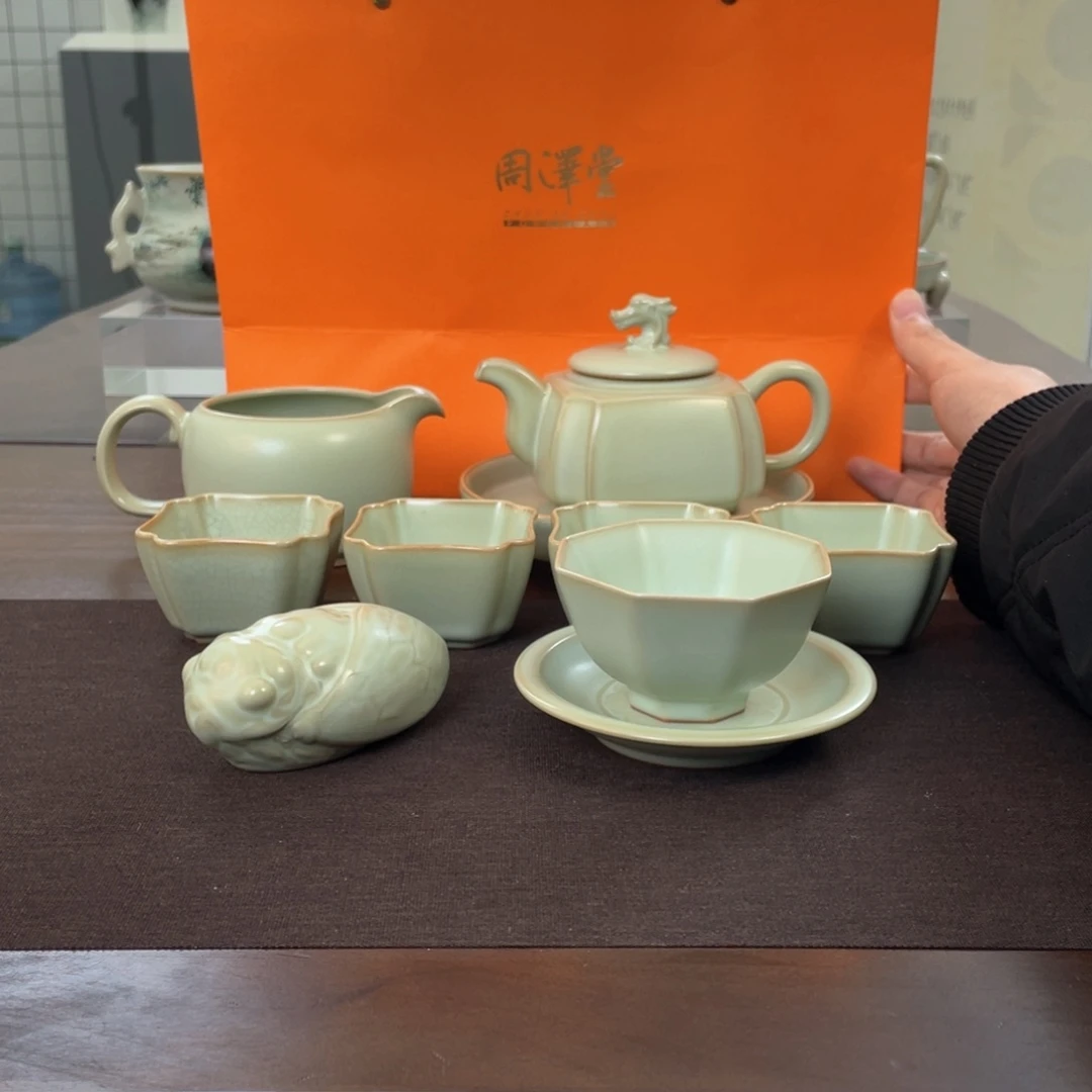 T****?周泽堂 汝官窑茶组….