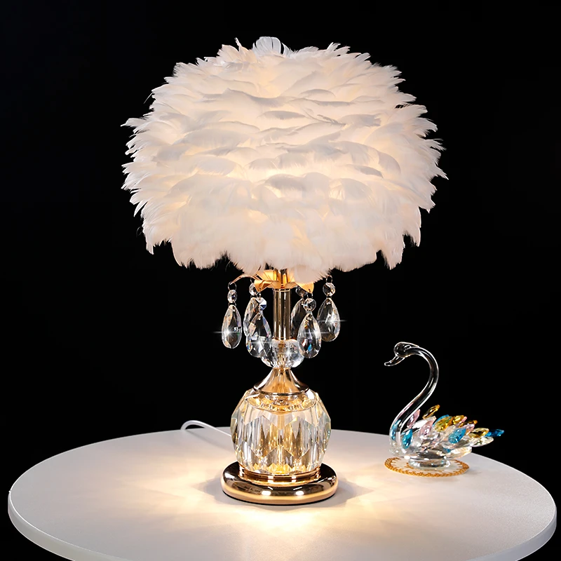 水晶床头灯2025最新款高级感轻奢羽毛台灯卧室床头灯氛围高级台灯
