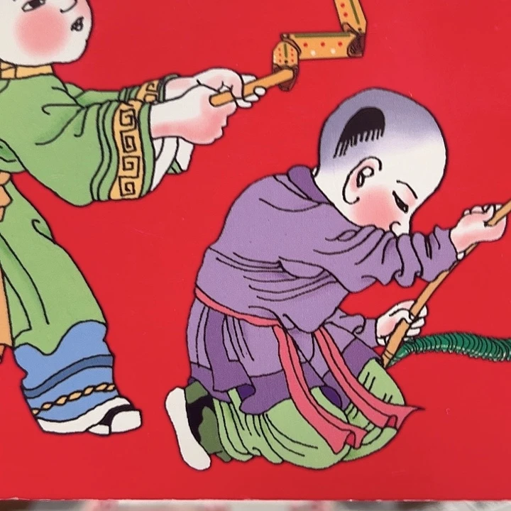 蛇年纪念卡册指定链接.1国徽瑕疵14张尾6