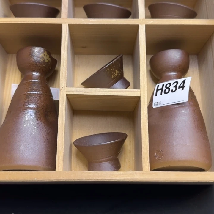 备前烧作品备前烧作品
