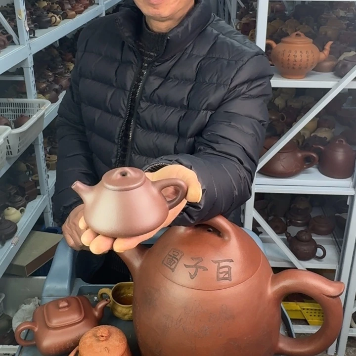 茶壶紫砂8888888888888888