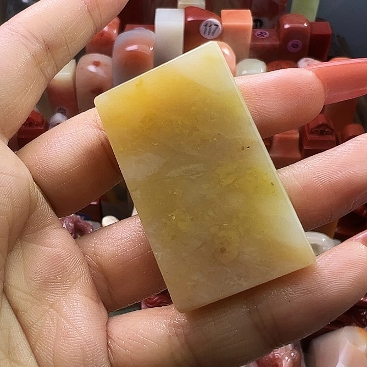 印石寿山石柠檬黄