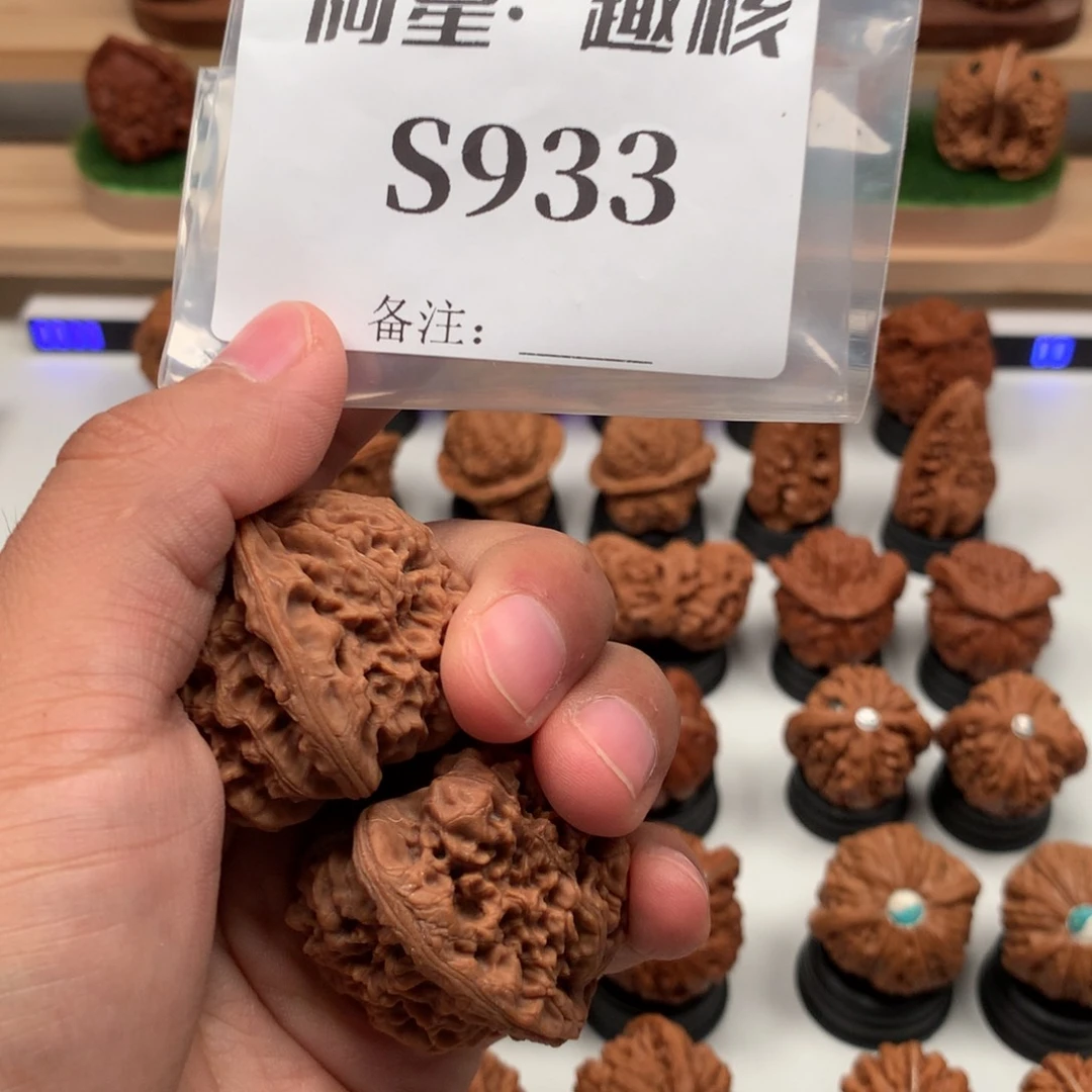 【闪购商品】吊坠文玩核桃用****5隐隐约约