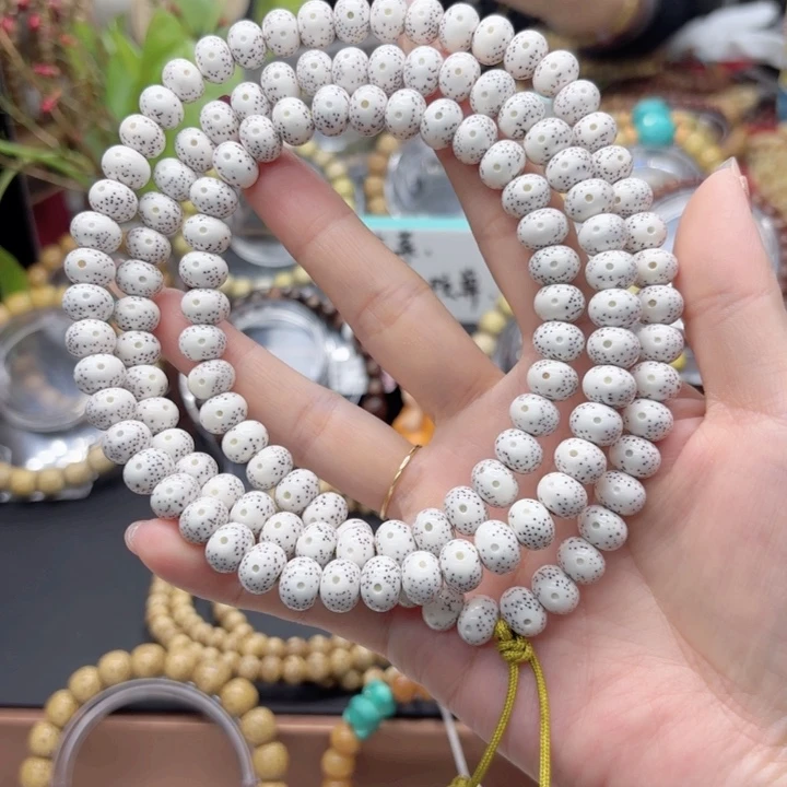 星月菩提吊坠晴*毕业级10❌8苹果108海南料108