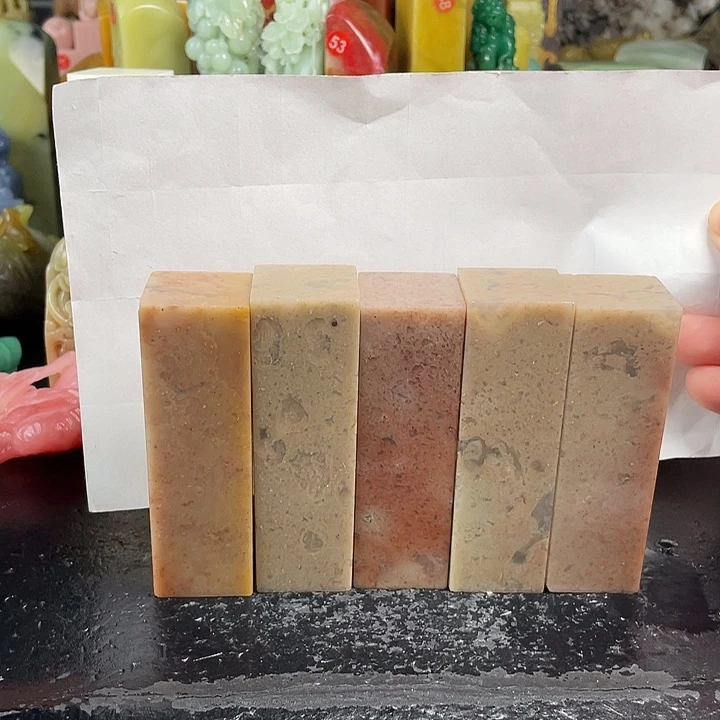 老挝石所见即所得