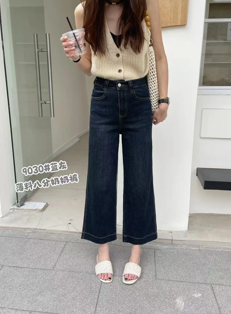 9030薄料时尚百搭减龄9分窄版修腿直筒裤