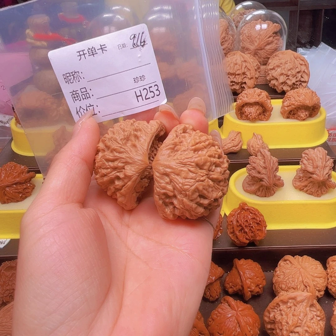 吊坠文玩核桃蛇王