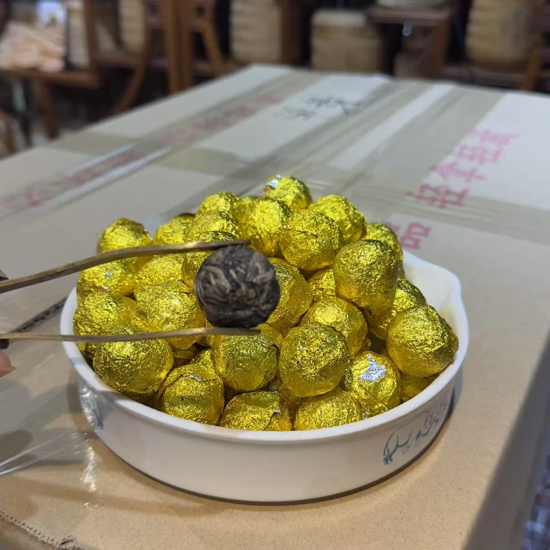 D（福利限购） 2022头春头采（古树挑采龙珠）生茶30颗福利装