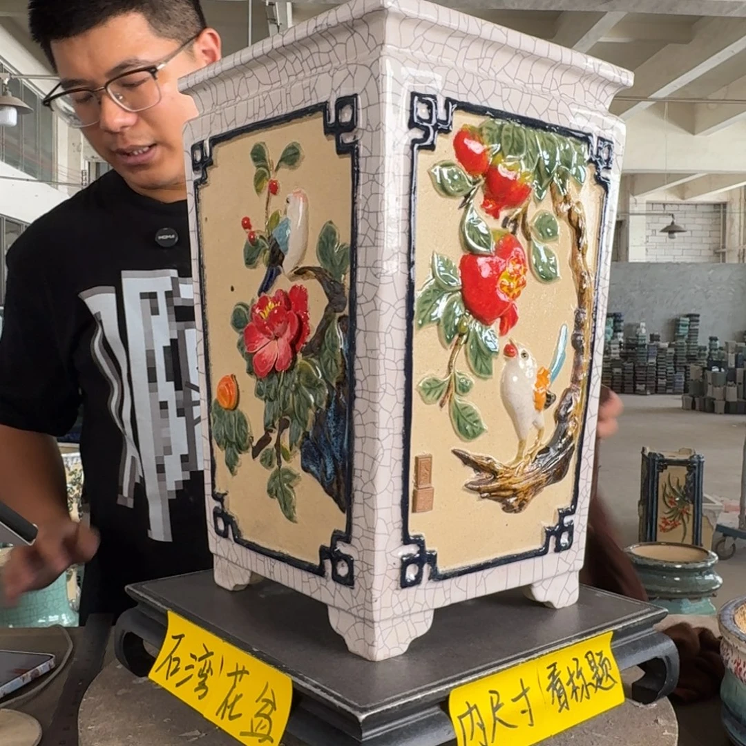 。一风堂石湾花盆 内21*36