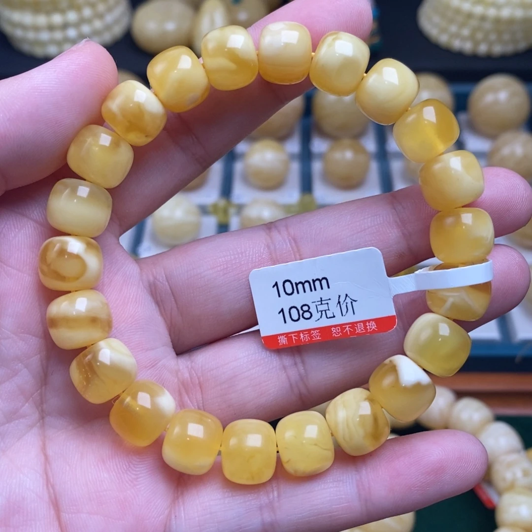 蜜蜡未镶嵌珠宝奇石