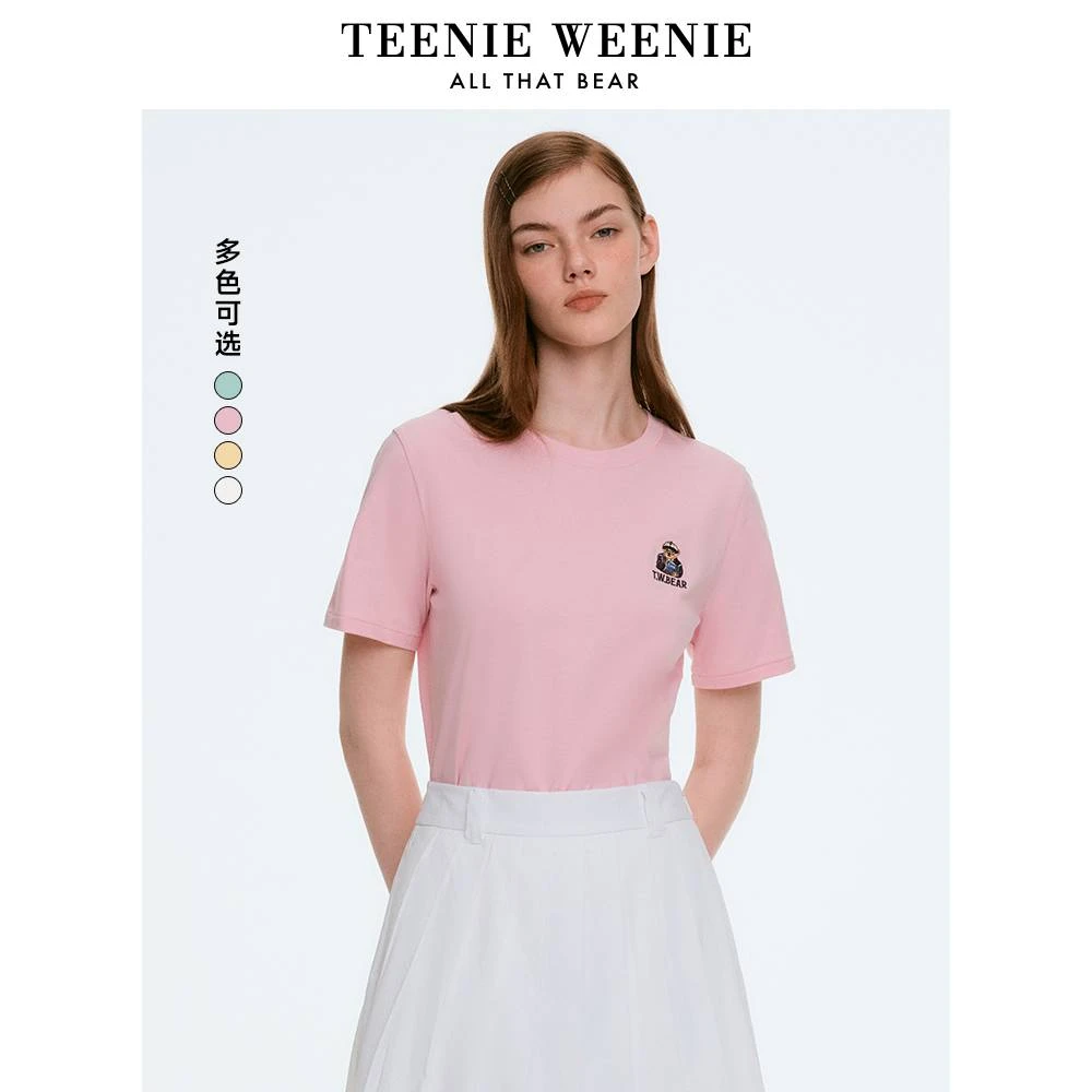 Teenie Weenie小熊25年欧若风春夏新款亮色圆领T恤女TTRW256307H
