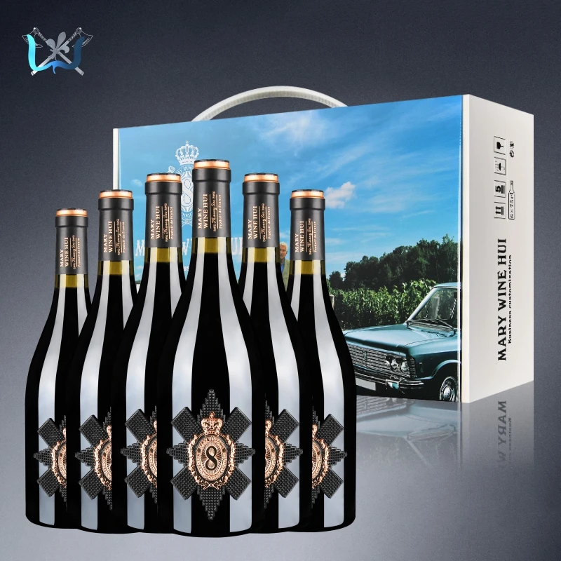 【黑8】玛利酒荟商务订制干红葡萄酒18度750ML*6瓶