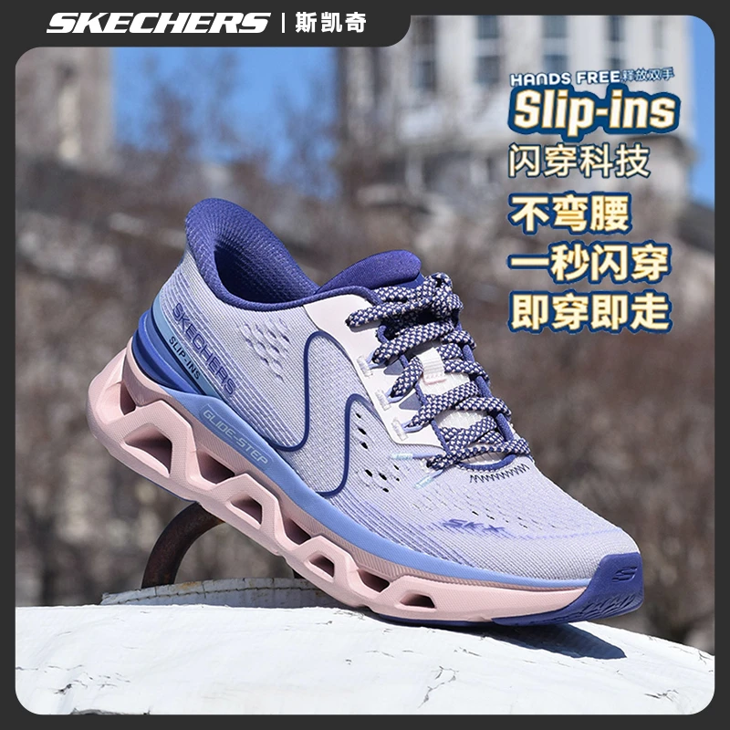 斯凯奇女鞋2025夏季新款厚底闪穿鞋舒适休闲运动鞋城市户外跑步鞋