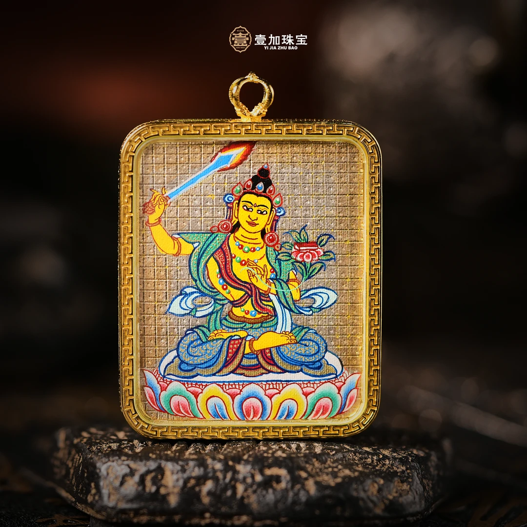 合金吊坠 壹加思默-文殊方牌合金卡卡吊坠多样性发一0975w