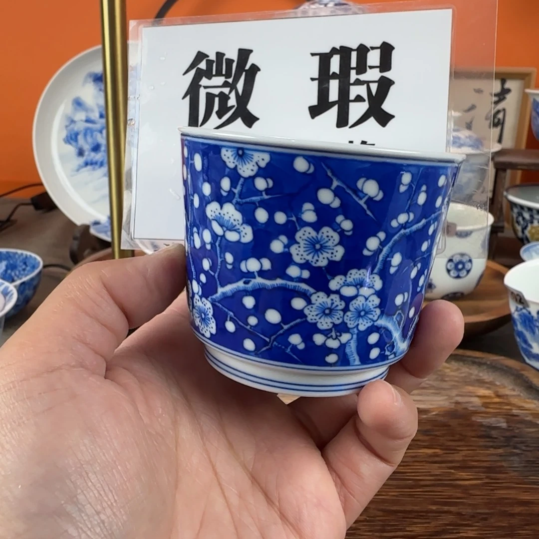 瓷片景德镇手绘青花茶器303