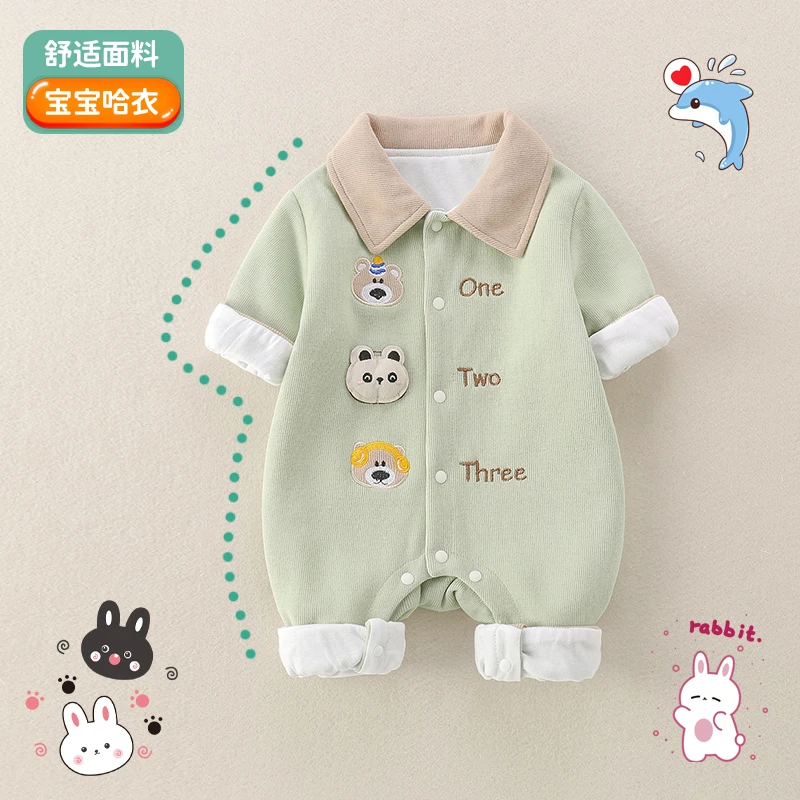 婴儿春秋装连体衣男宝宝超萌可爱哈衣外套新生儿春季双层外出抱衣