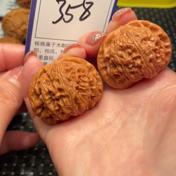 文玩核桃把件40宫灯358