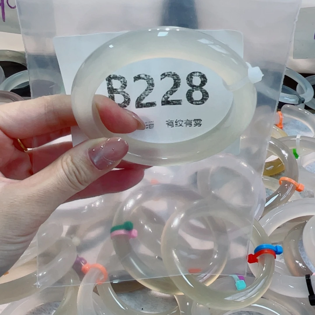 手镯玛瑙/玉髓未镶嵌B228