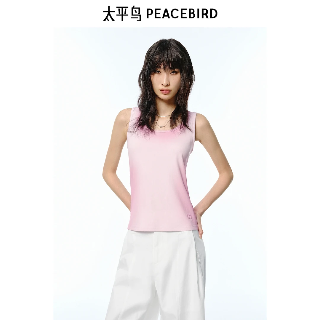 【赵老板专属】太平鸟女装渐变晕染吊带背心A3CQF2169