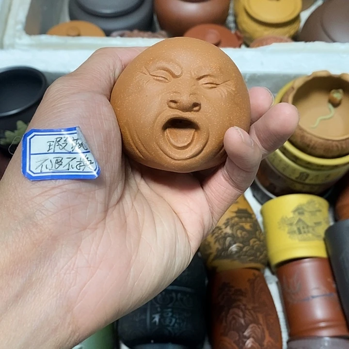 瑕疵不退不换介意勿拍