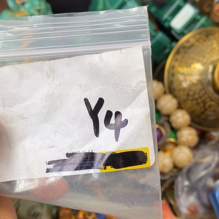 夕***阳金属德宝文玩专属链接