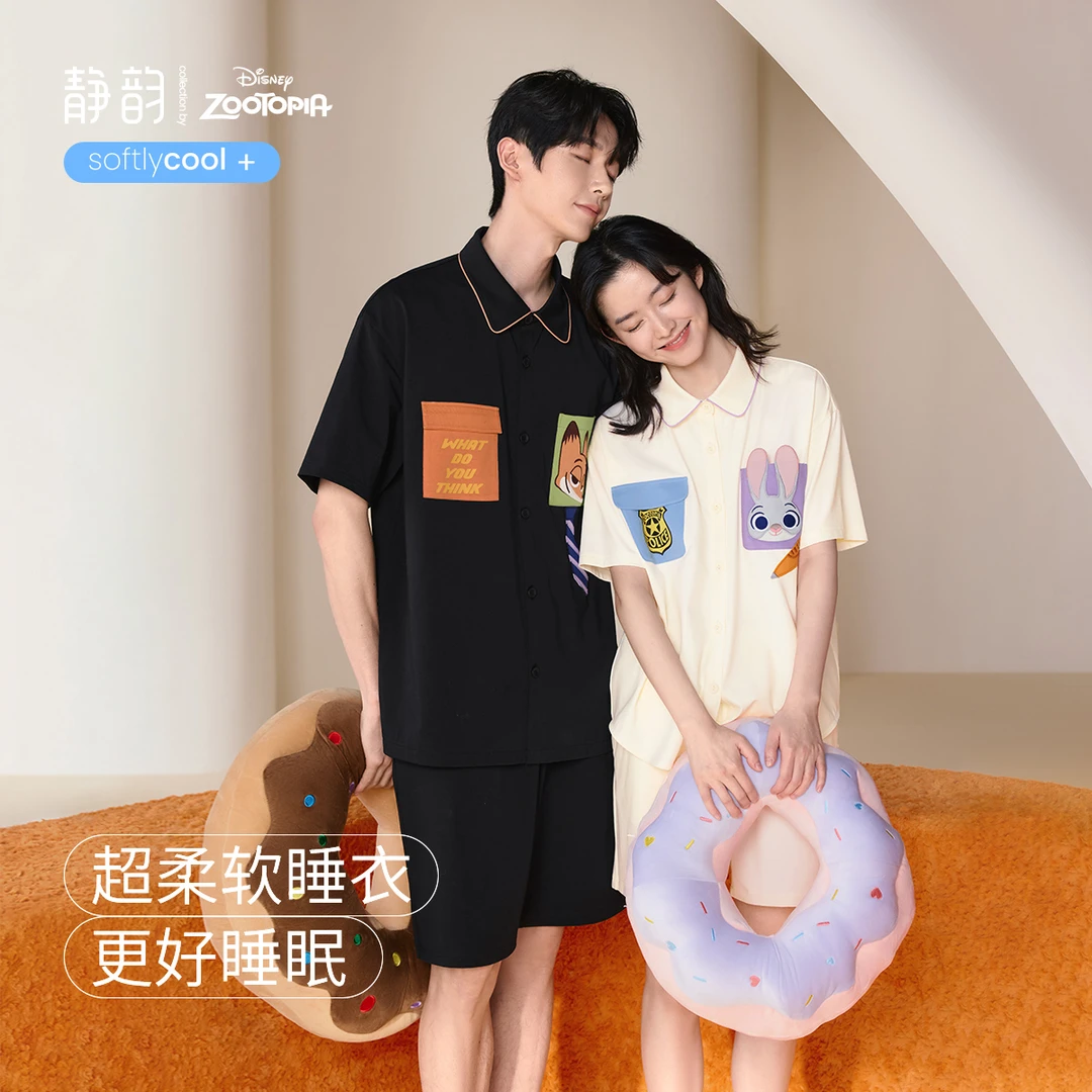 静韵【凉感型】疯狂动物城情侣夏季短袖睡衣纯棉家居服可外穿套装女