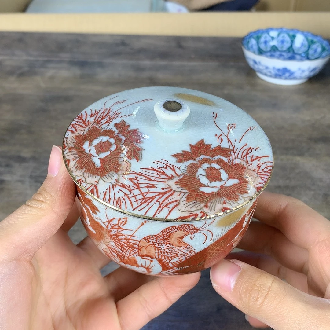 用****6欢迎大家踊跃投稿和留言咨询QQ