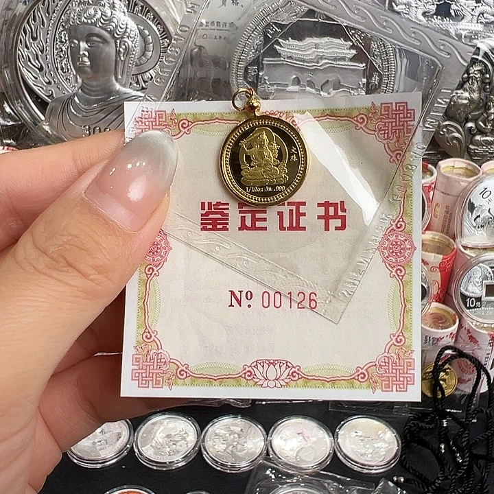 纯金文殊金章  送盒