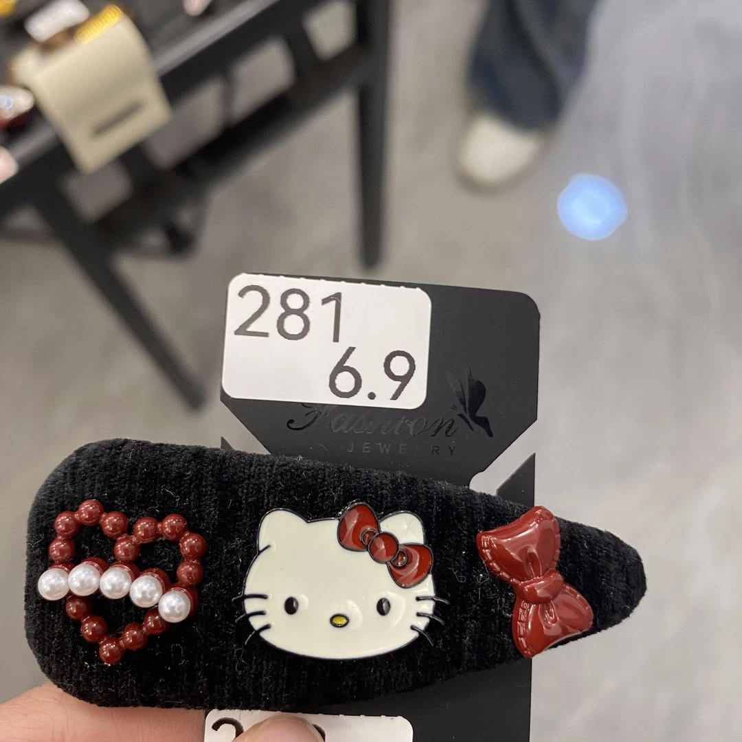 【编码:281】任意2款起包邮发货/原版出泡菜发饰头饰