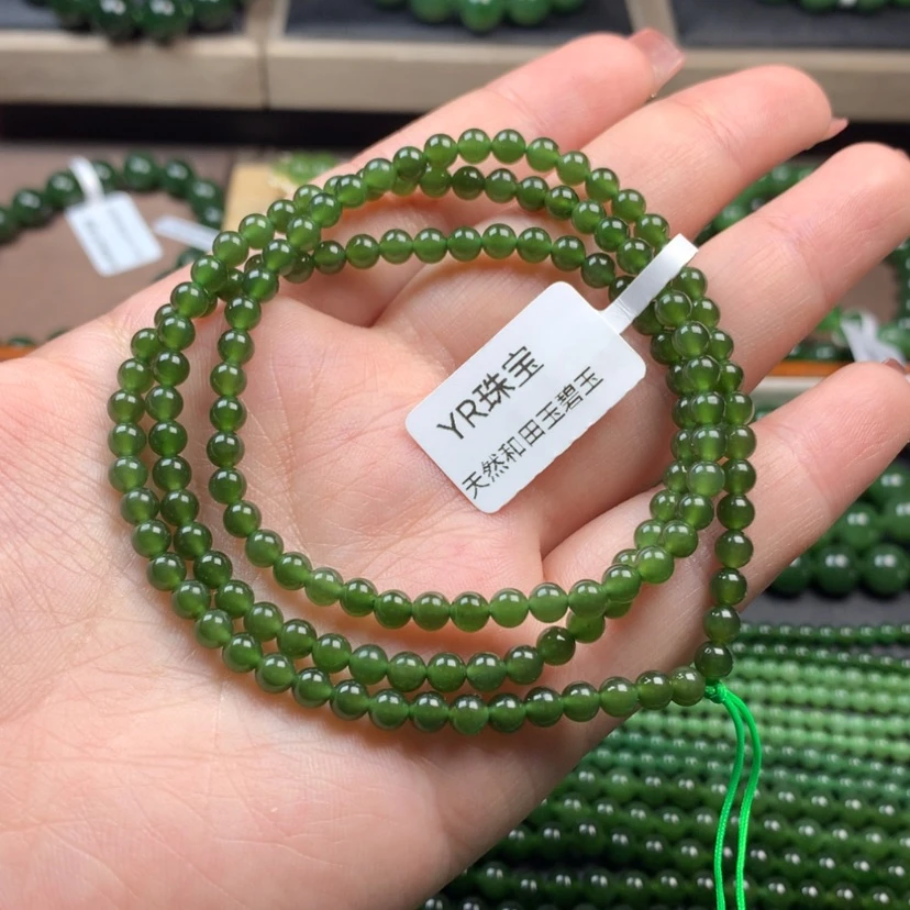 【闪购商品】和田玉（碧玉）颈饰未镶嵌4m