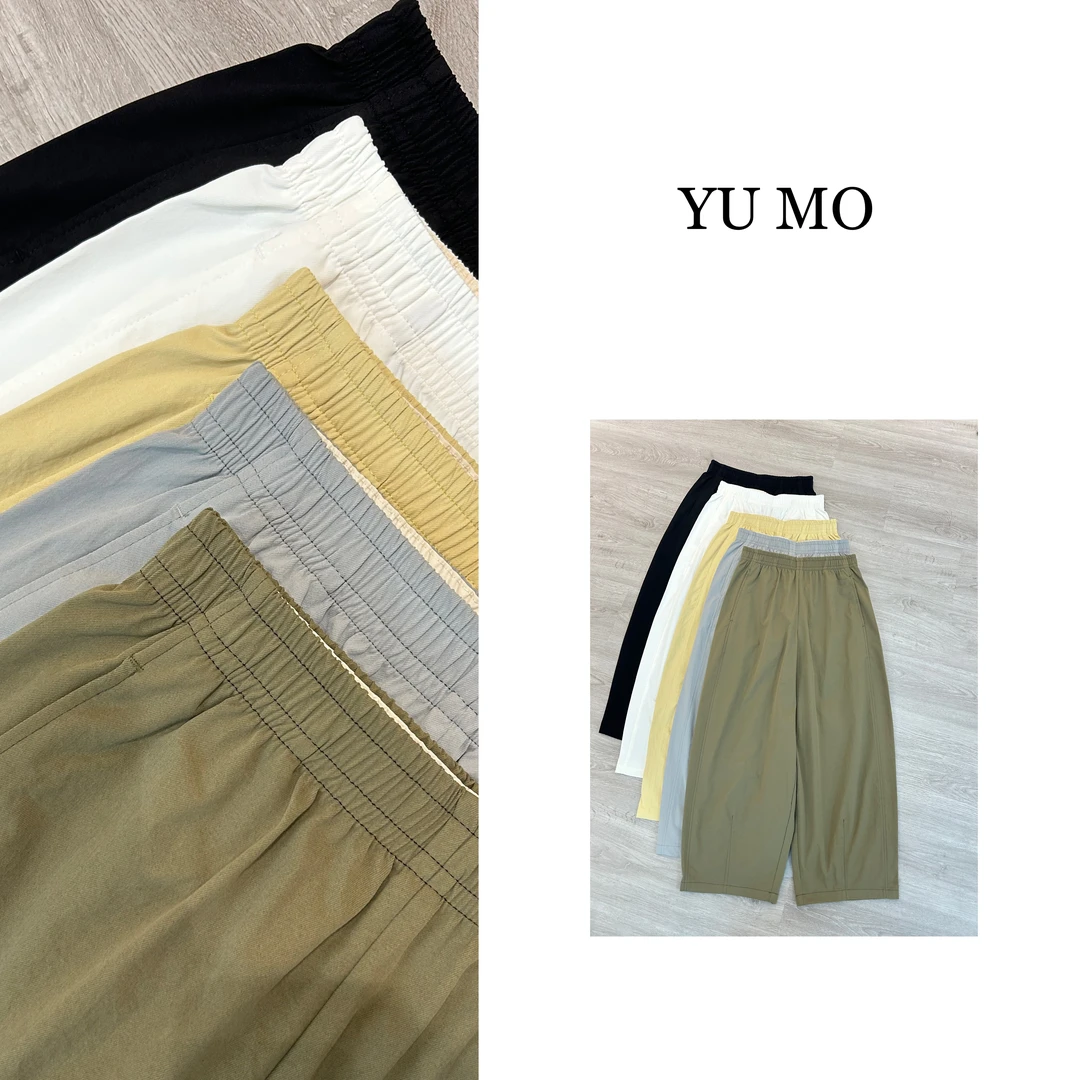 极简风纯色腔调山本裤 凉感显瘦松紧腰九分茧型休闲裤夏季女薄款