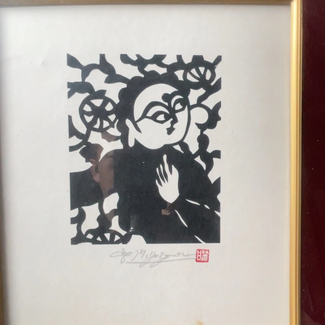 中古物品有些瑕疵看好下单不退不换