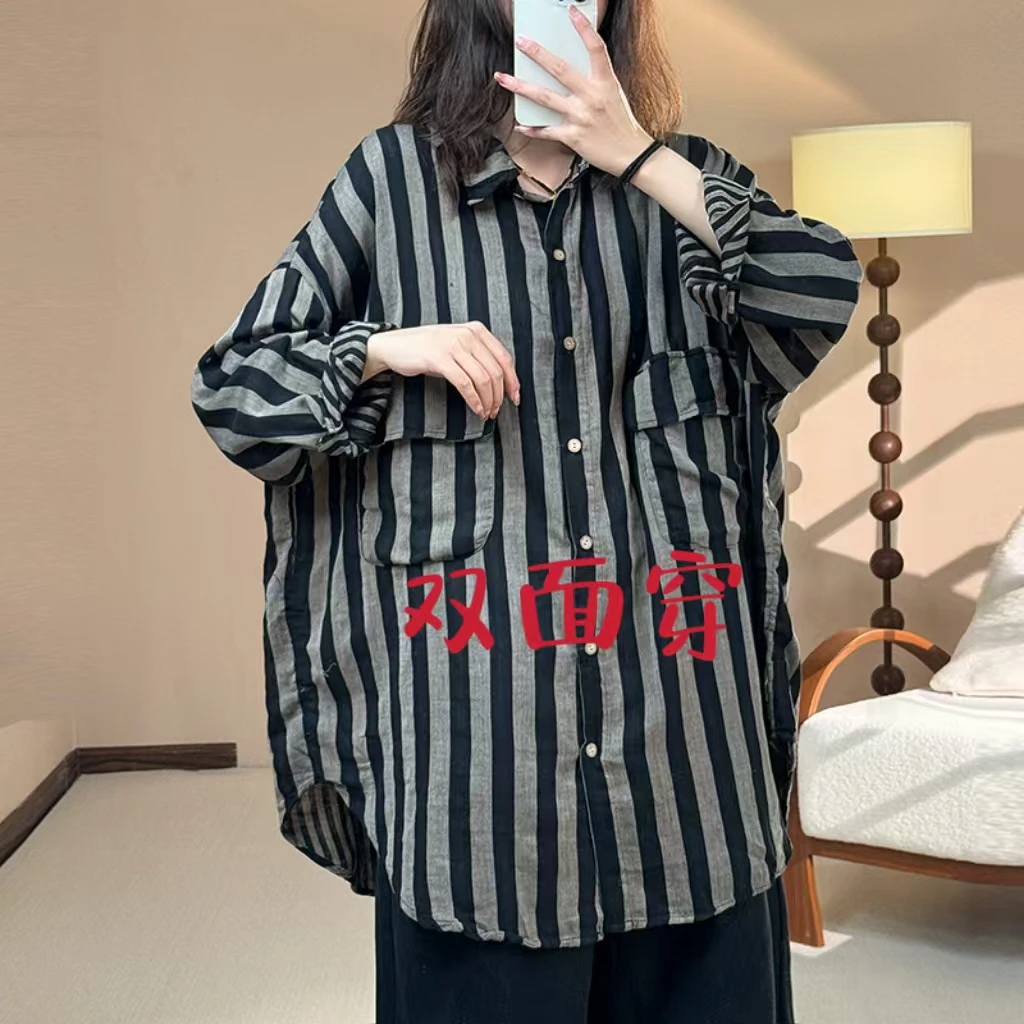 双面穿高端棉麻条纹衬衫女2025春季新款上衣宽松大码休闲气质上衣