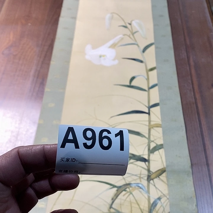 远***者作品作品作品作品