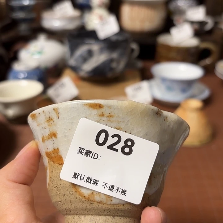 瓷片D*喵喵日瓷都是大漂亮