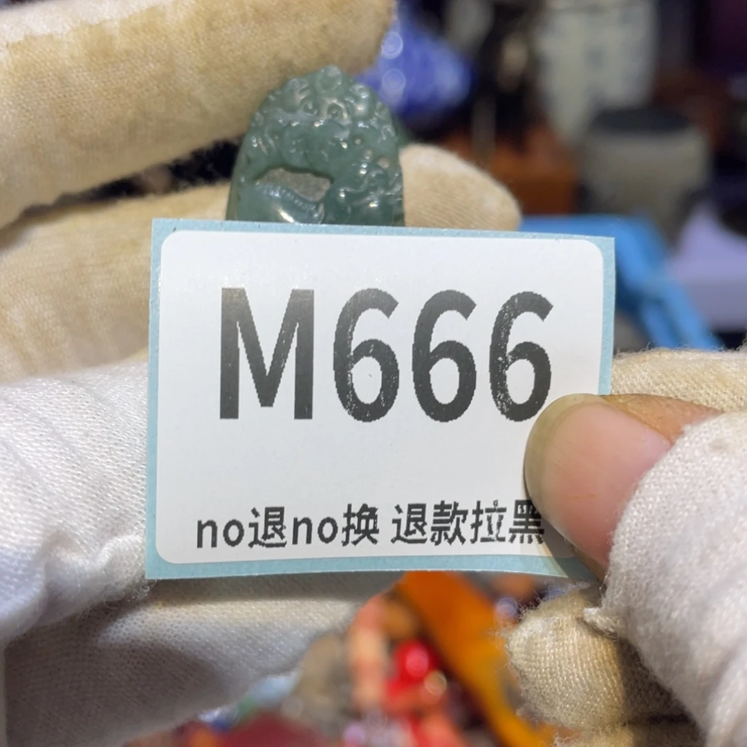 ****莲陶瓷闲云表姐直播火爆热卖