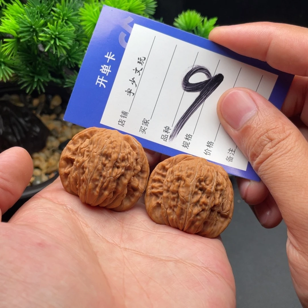 把件文玩核桃四座楼38