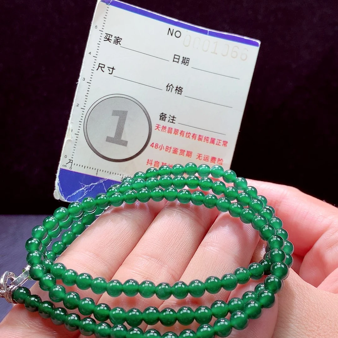 翡翠未镶嵌手链项链
