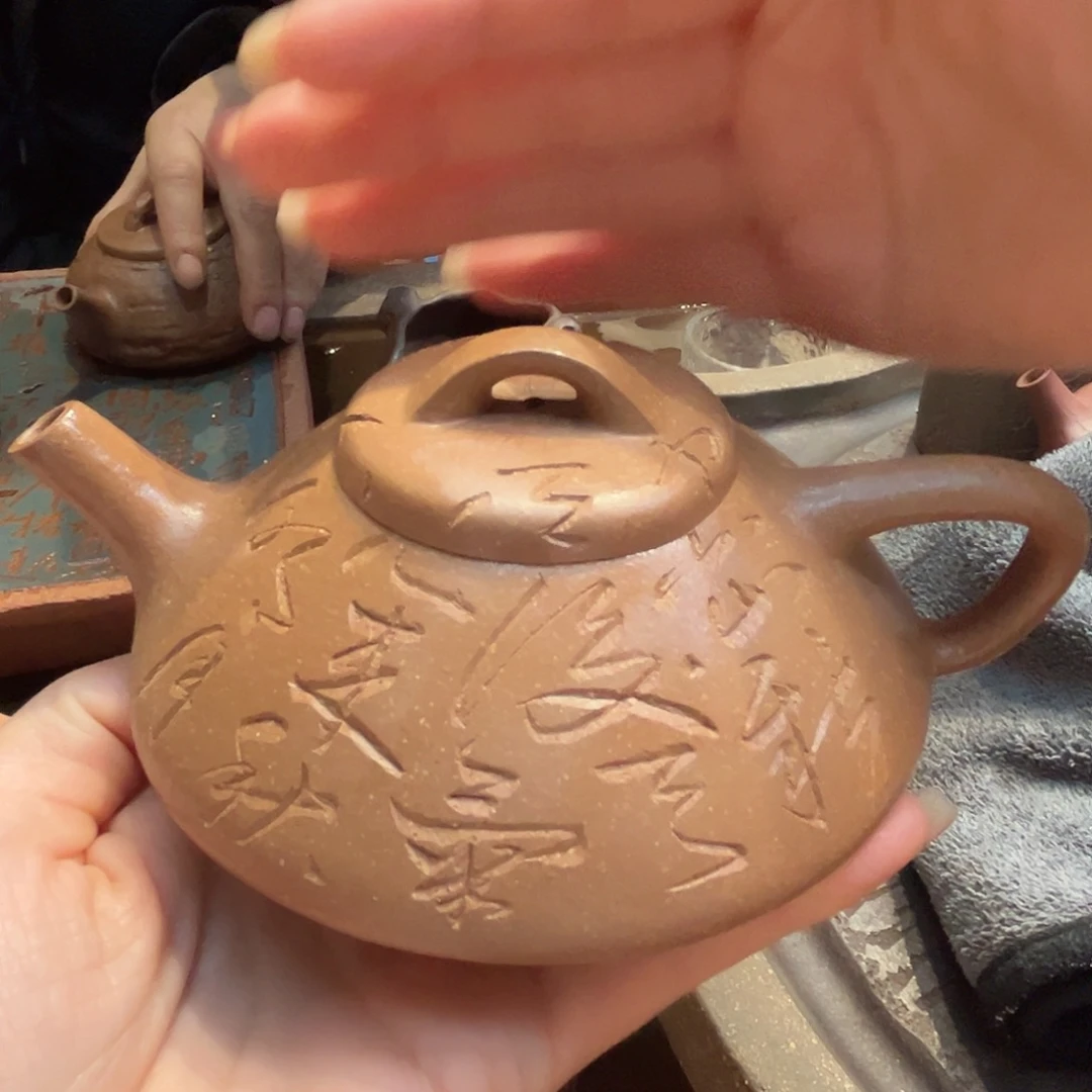 茶壶紫砂夜袭石乐老师