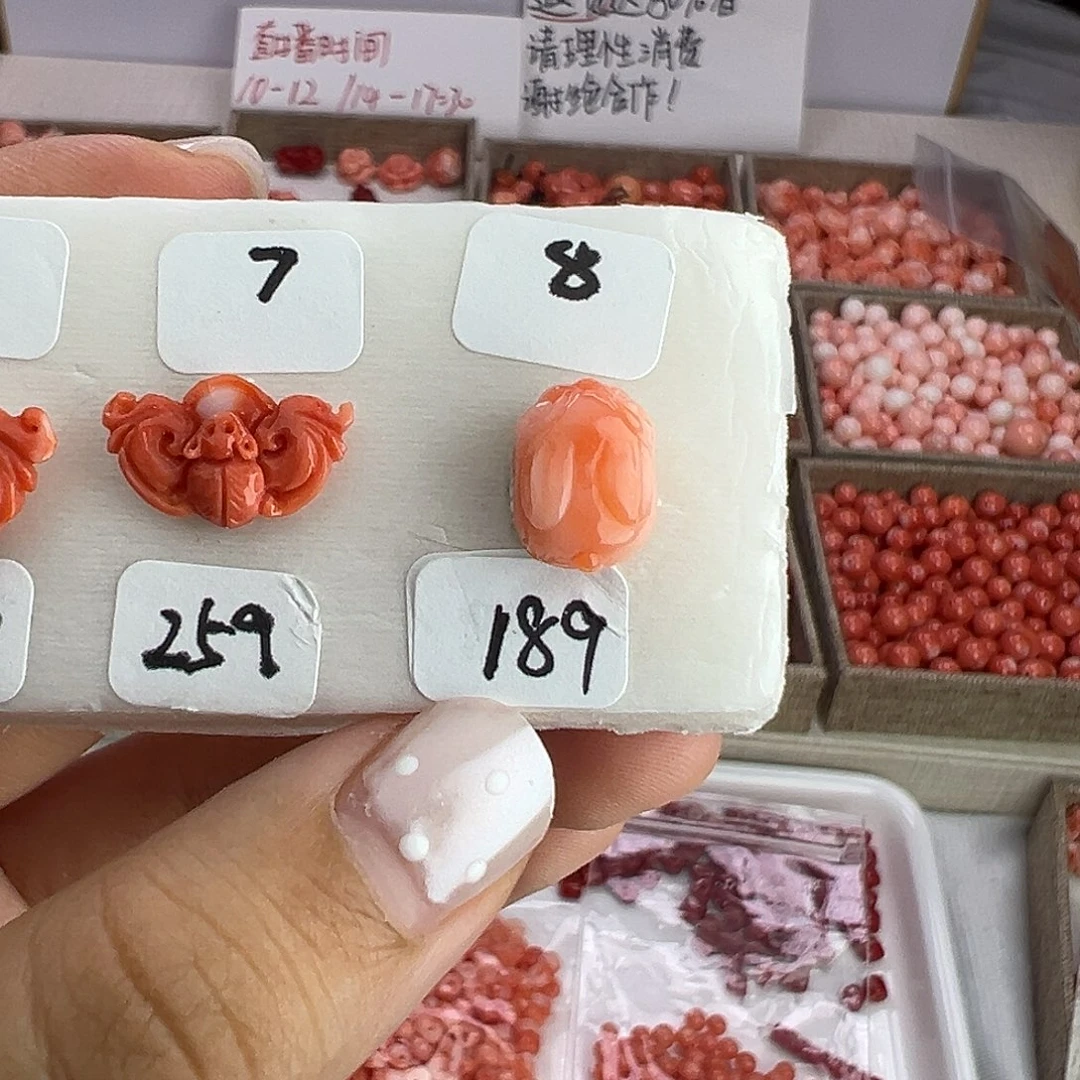 玛瑙/玉髓散珠兔子