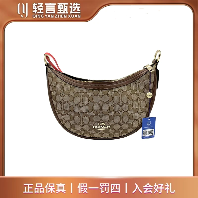 95新 COACH/蔻驰 单肩包/C303290/22*16