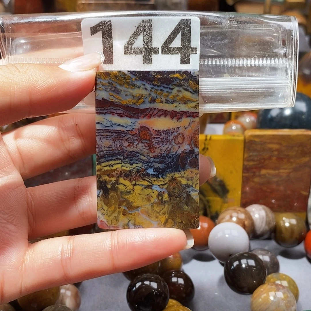 未镶嵌天然北票硅化玉吊坠硅化玉