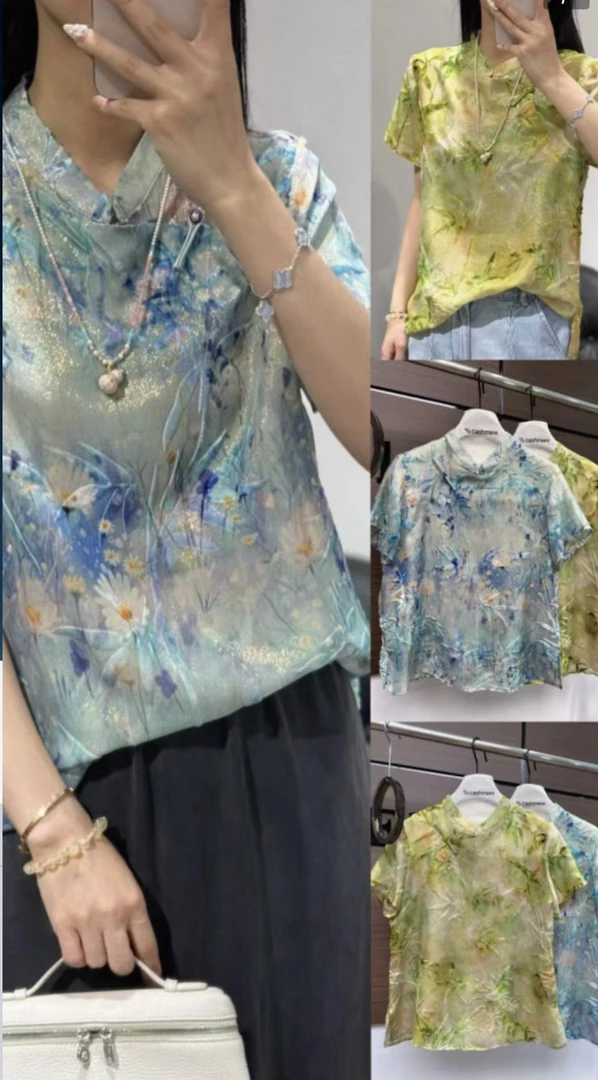 【红俏裳】中式国风真丝丝绒烧花印花宽松衬衫减龄气质上衣