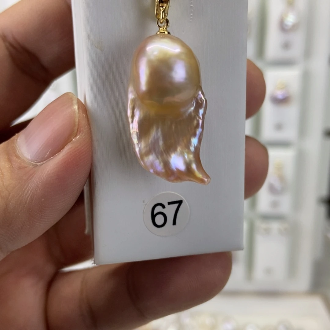 合金淡水珍珠吊坠(不含链)