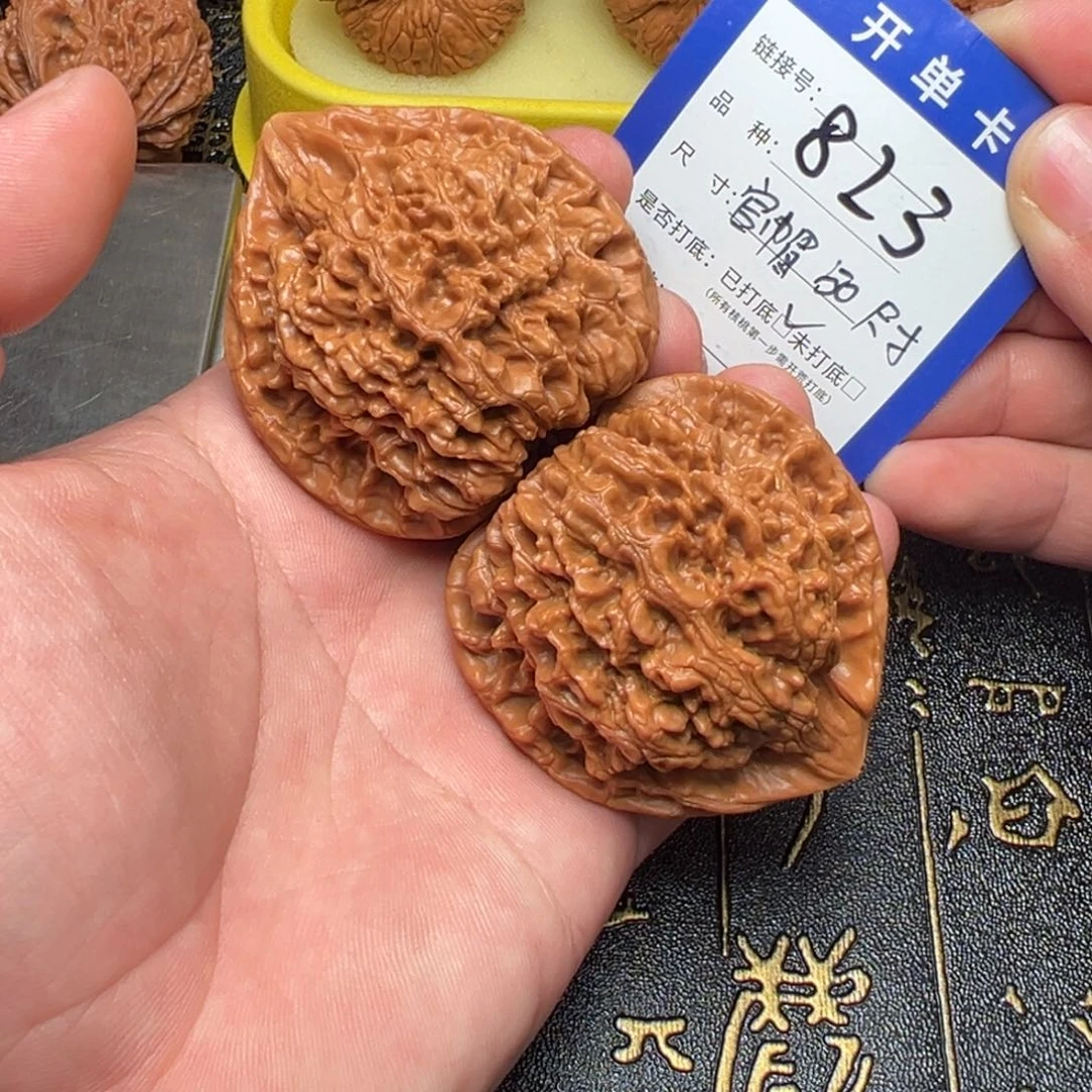 吊坠文玩核桃好果子
