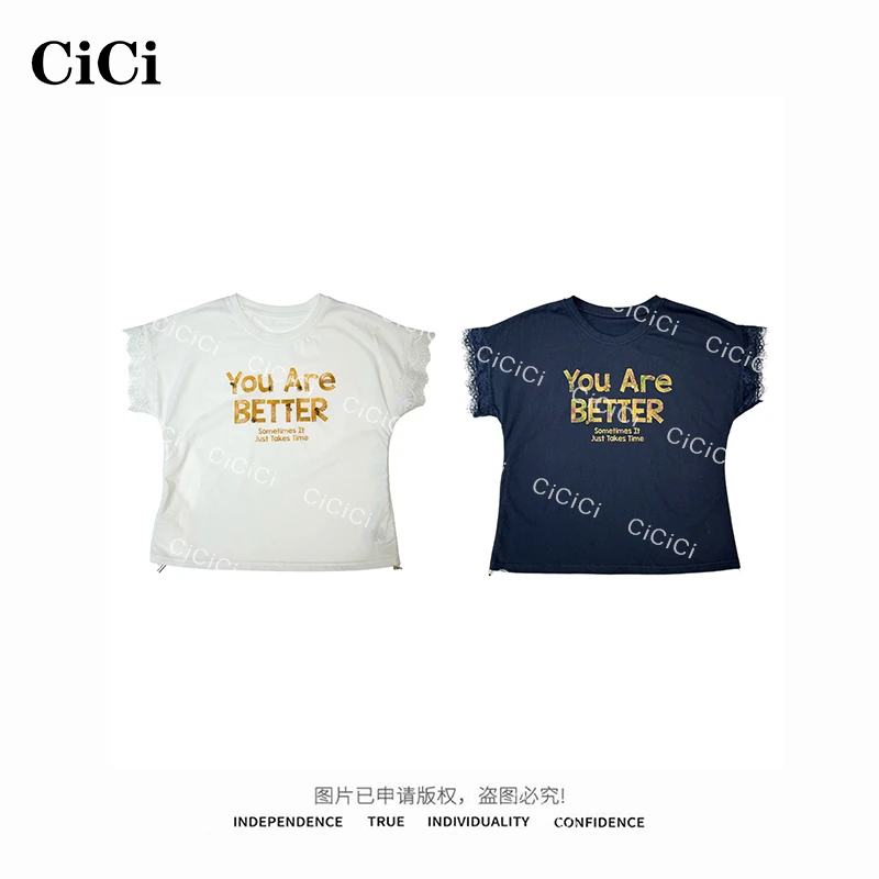 【CiCi酱】青柠 夏季圆领显瘦字母印花袖口拼接蕾丝T恤上衣C25T5250