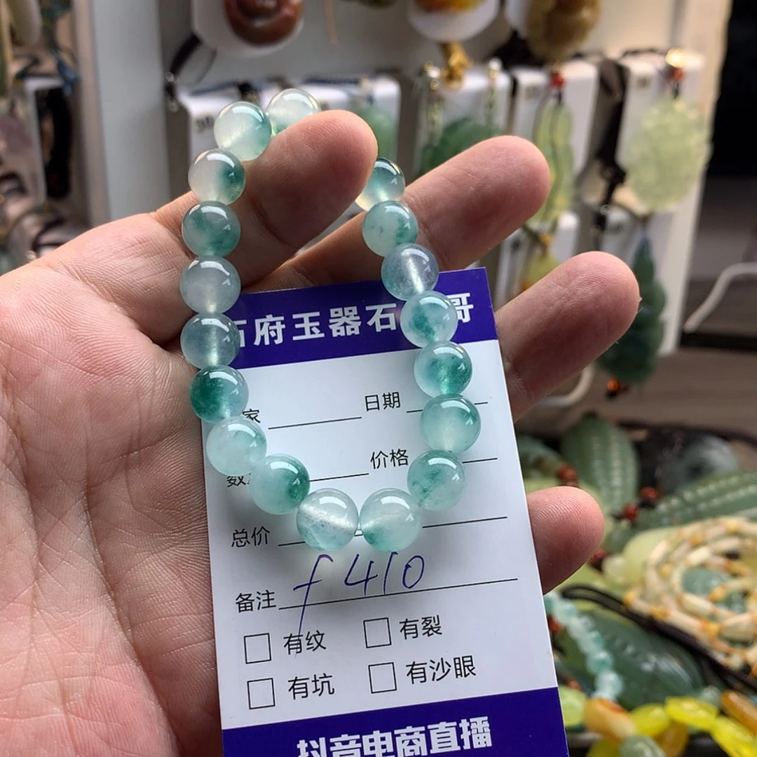 【闪购商品】蛇纹石玉未镶嵌颈饰M****e