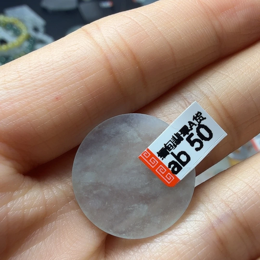 翡翠未镶嵌颈饰天然缅甸翡翠A货